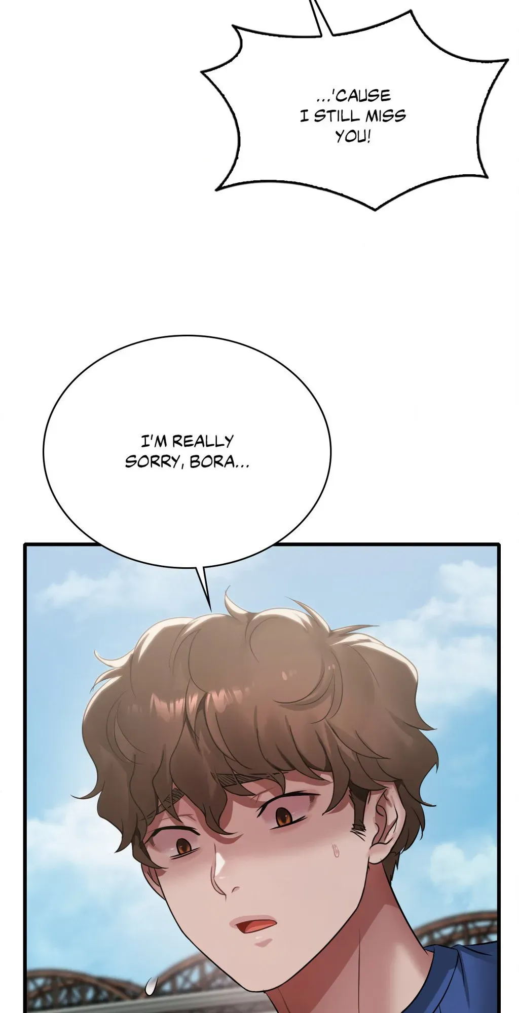 Read Drunk on You chapter 85 image 12 on Lezhin