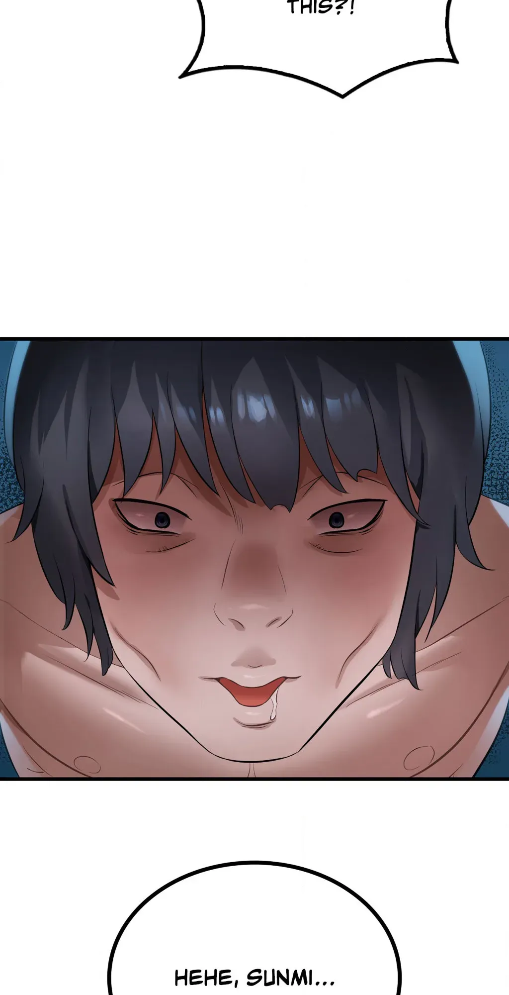 Read Drunk on You chapter 91 image 75 on Lezhin
