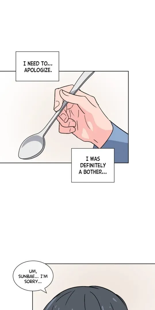 Read Drunken Confessions chapter 10 image 5 on Lezhin