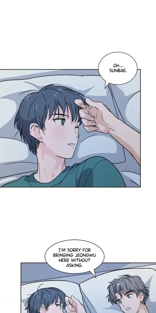 Read Drunken Confessions chapter 11 image 33 on Lezhin