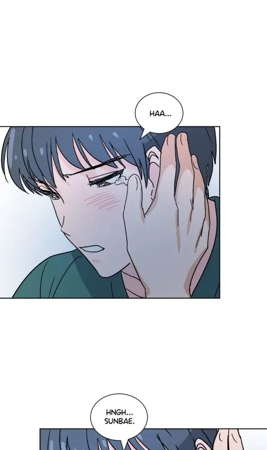 Read Drunken Confessions chapter 12 image 16 on Lezhin