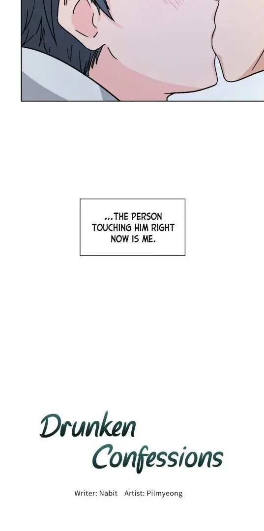 Read Drunken Confessions chapter 12 image 7 on Lezhin