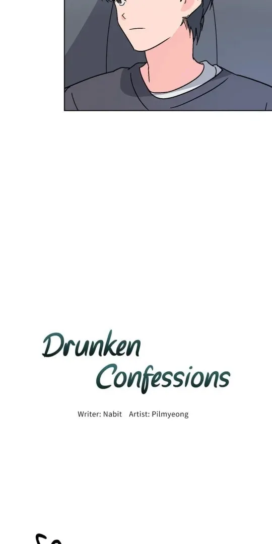 Read Drunken Confessions chapter 13 image 4 on Lezhin