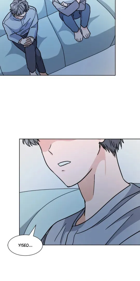 Read Drunken Confessions chapter 14 image 4 on Lezhin