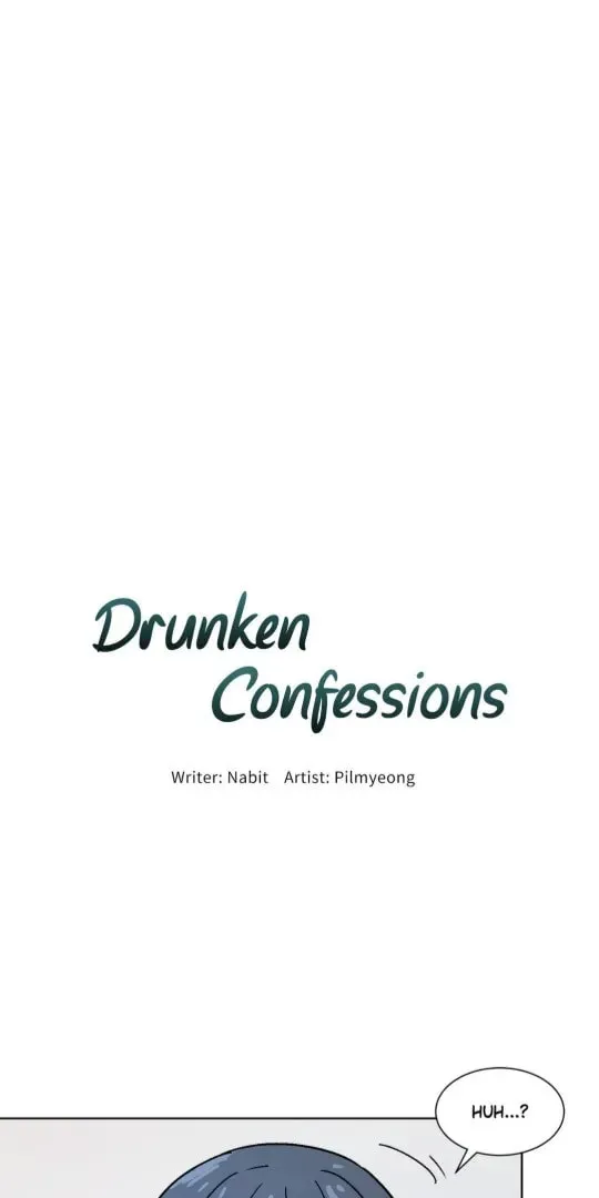 Read Drunken Confessions chapter 14 image 7 on Lezhin
