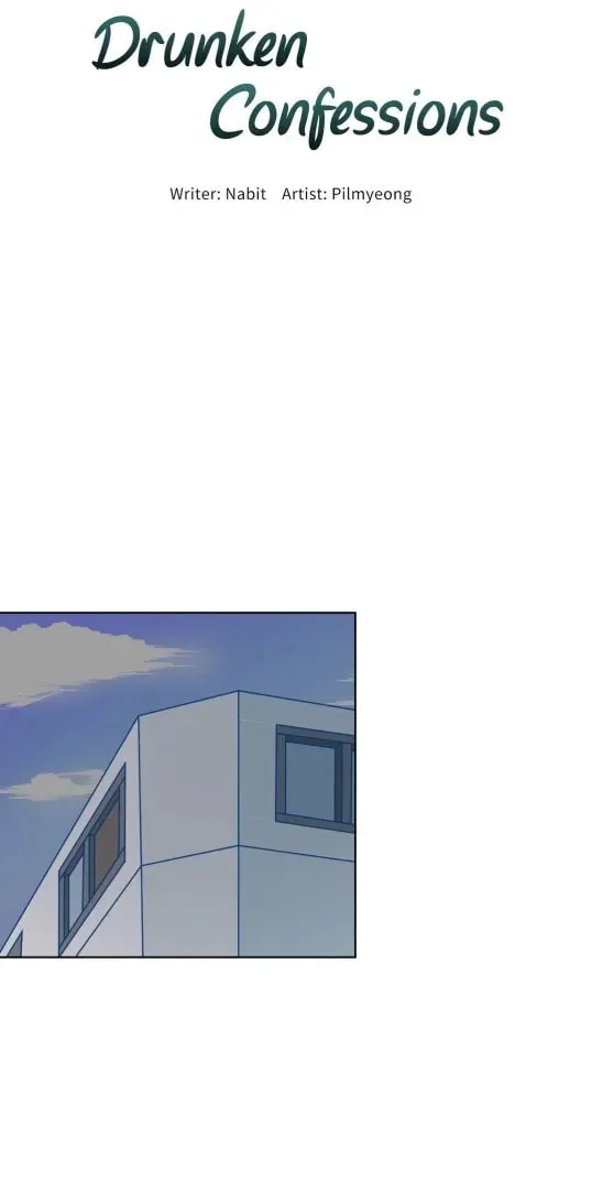 Read Drunken Confessions chapter 15 image 11 on Lezhin