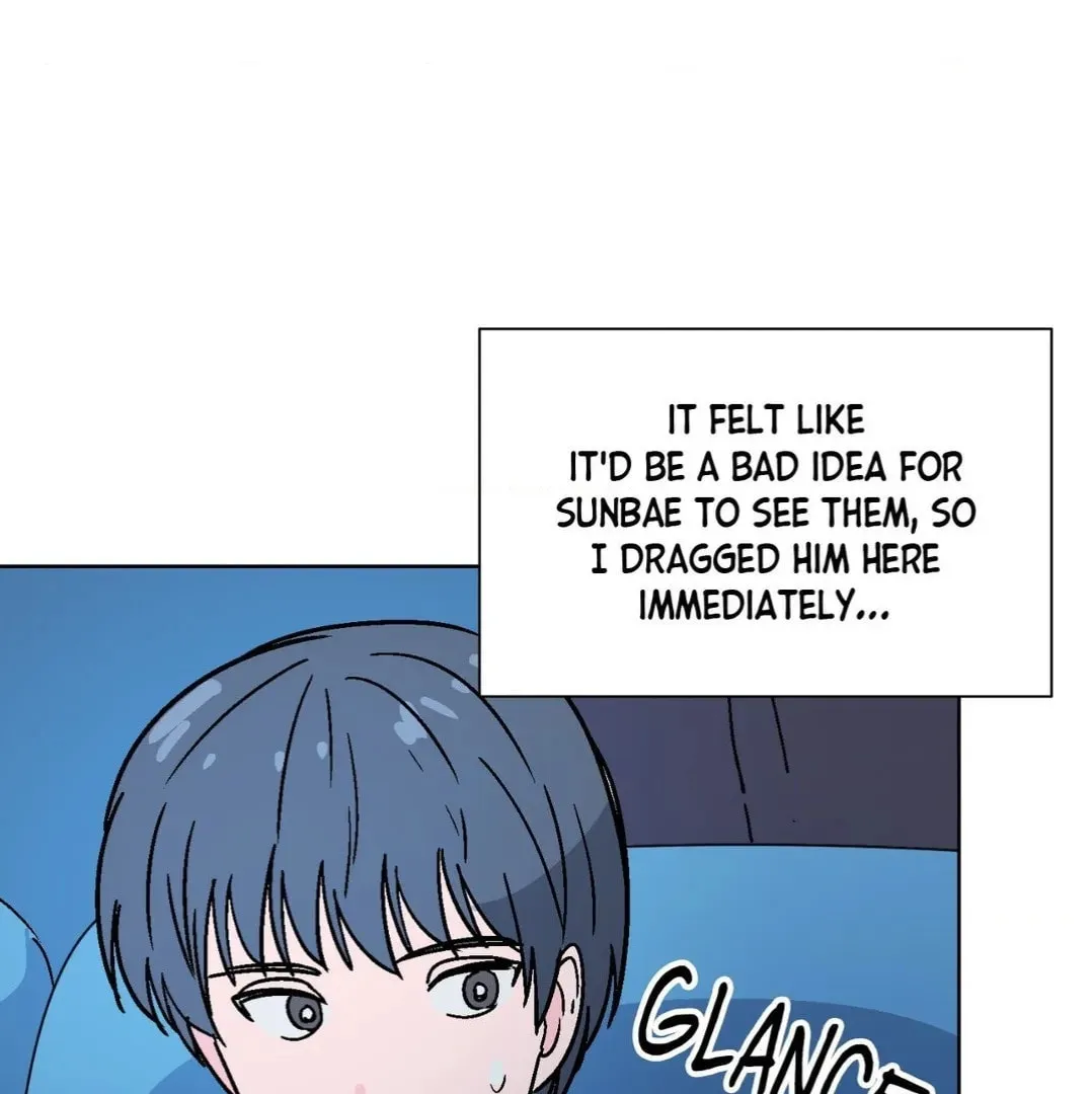 Read Drunken Confessions chapter 17 image 3 on Lezhin