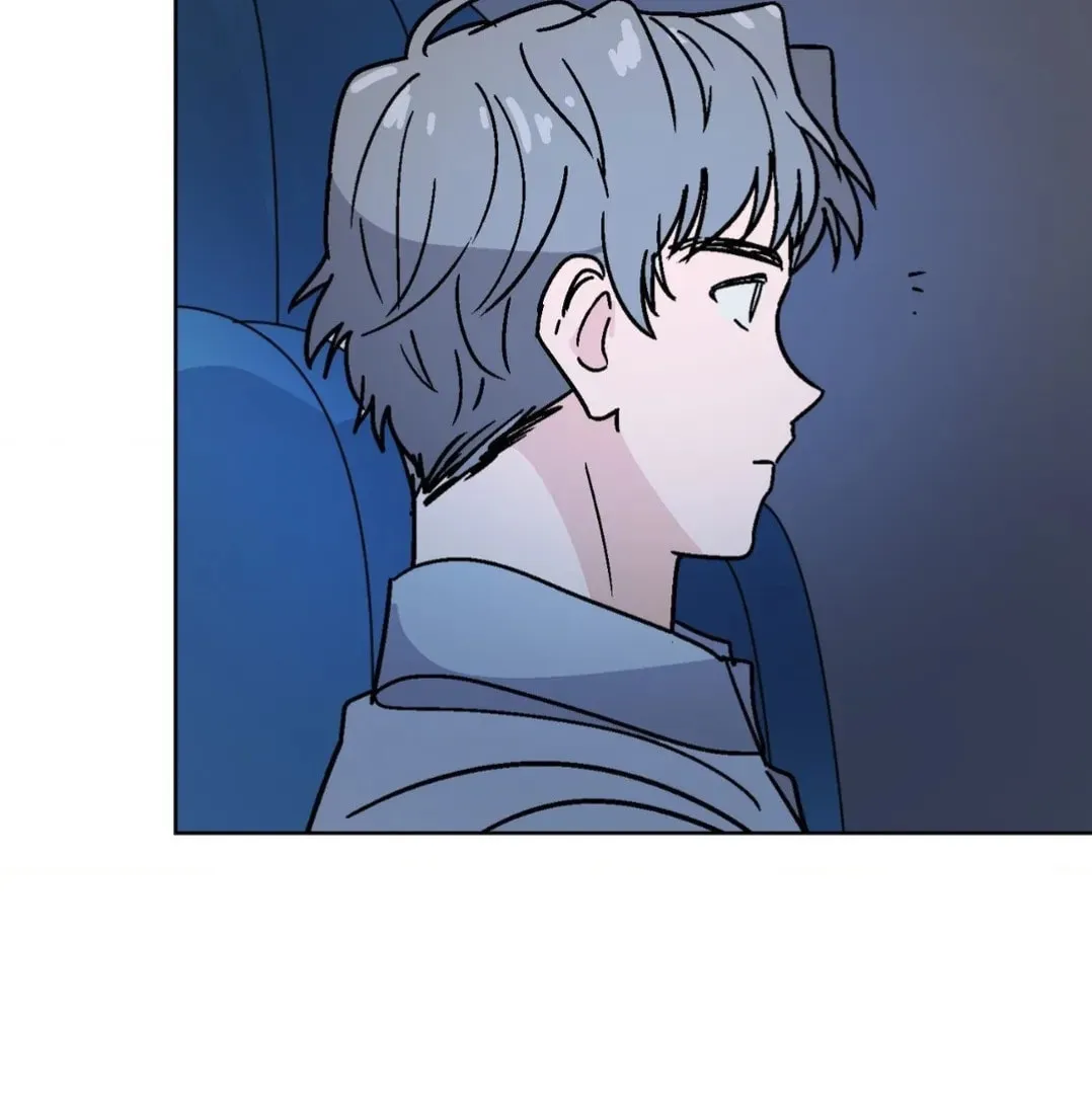 Read Drunken Confessions chapter 17 image 5 on Lezhin