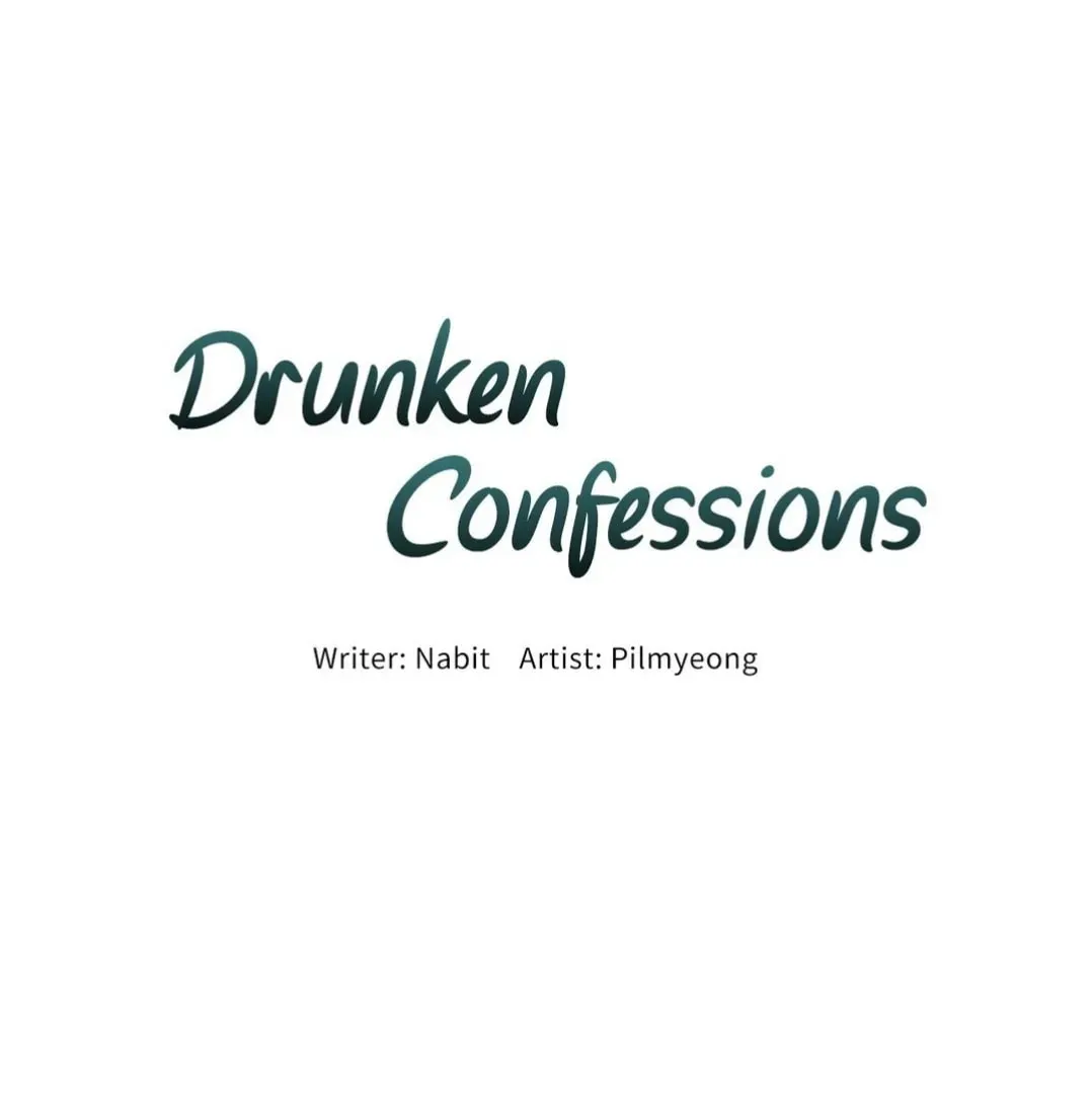 Read Drunken Confessions chapter 17 image 9 on Lezhin