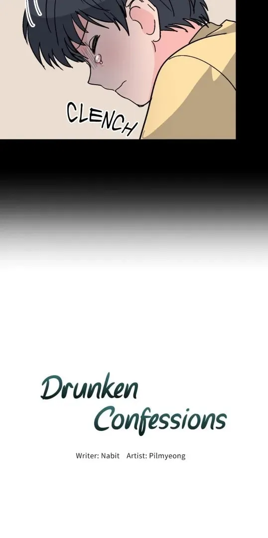 Read Drunken Confessions chapter 18 image 5 on Lezhin