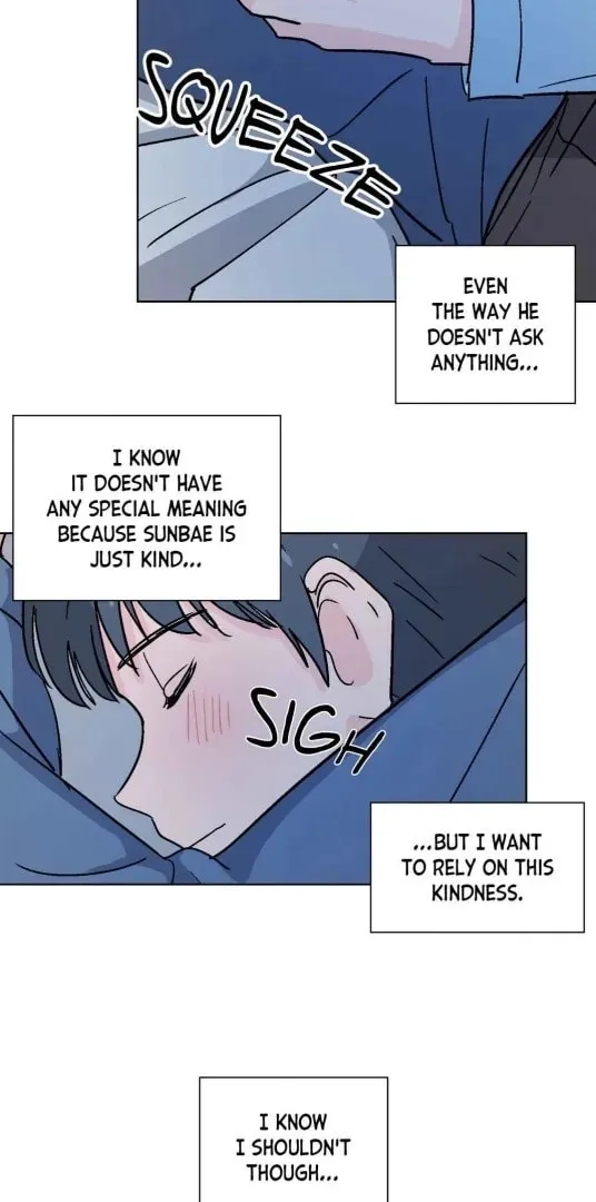 Read Drunken Confessions chapter 19 image 3 on Lezhin