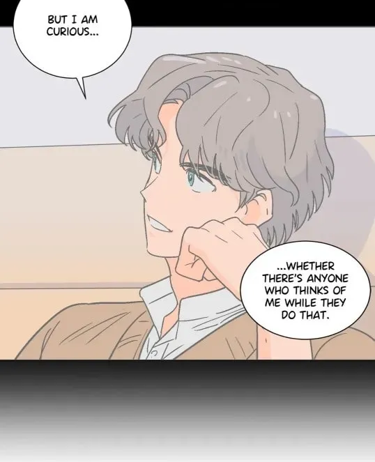 Read Drunken Confessions chapter 2 image 36 on Lezhin