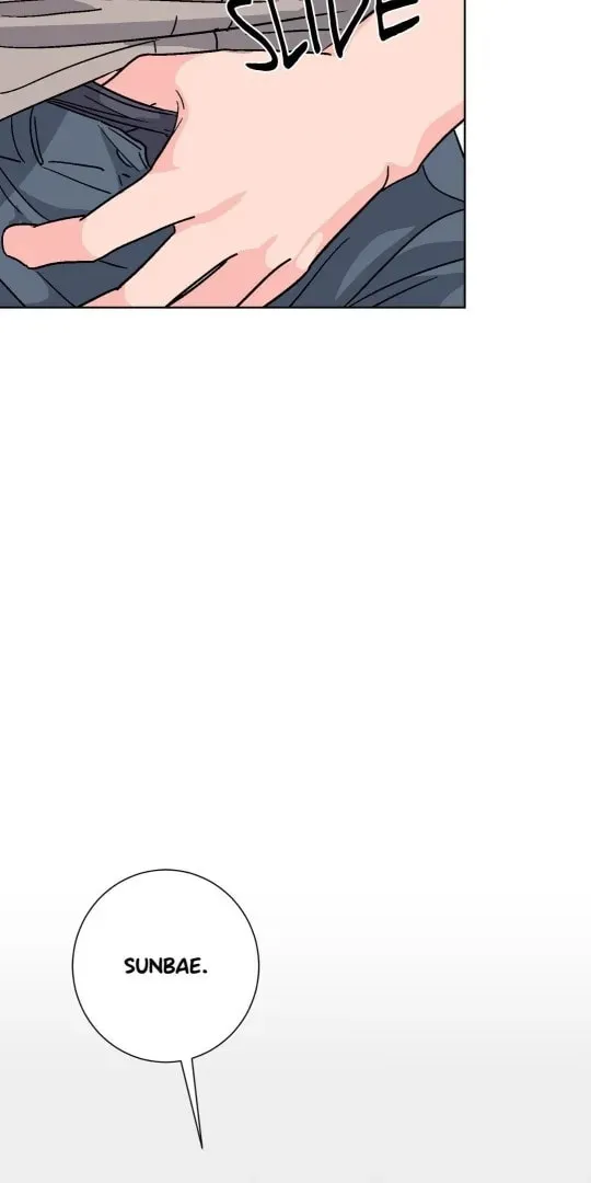 Read Drunken Confessions chapter 2 image 43 on Lezhin