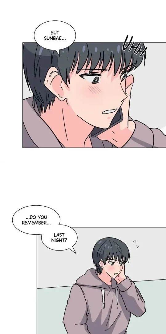 Read Drunken Confessions chapter 20 image 32 on Lezhin