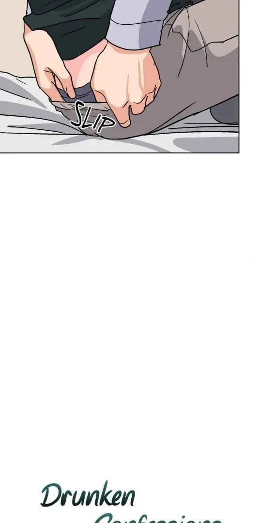 Read Drunken Confessions chapter 20 image 5 on Lezhin