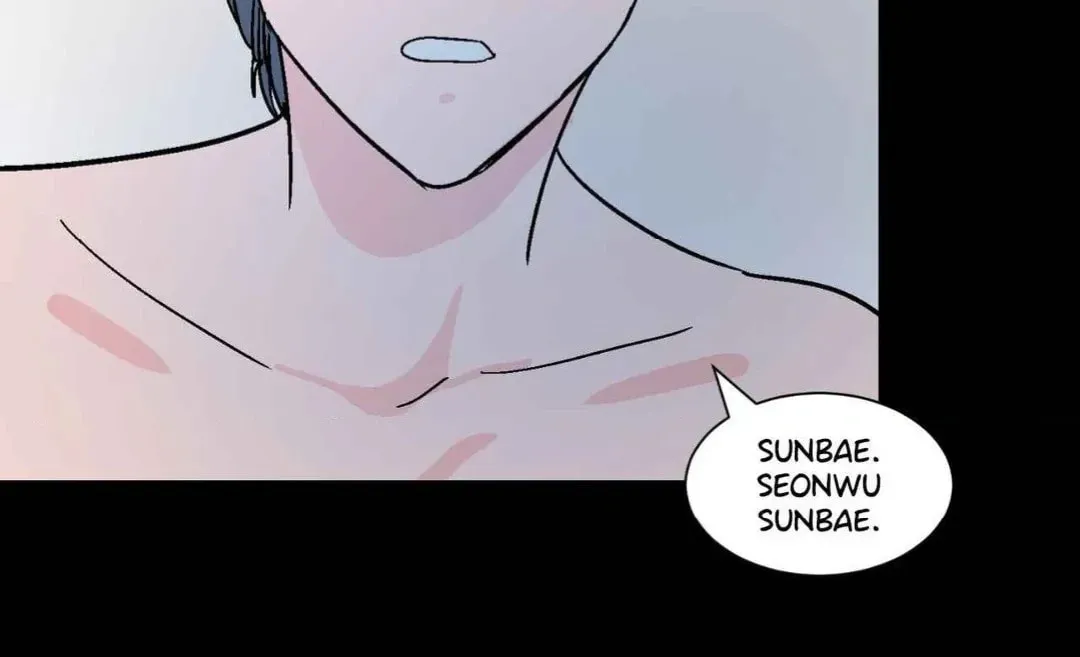 Read Drunken Confessions chapter 21 image 64 on Lezhin