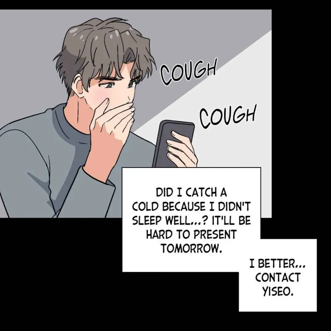 Read Drunken Confessions chapter 21 image 73 on Lezhin