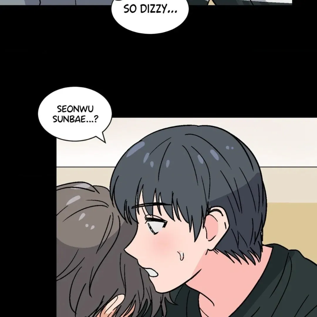Read Drunken Confessions chapter 21 image 88 on Lezhin