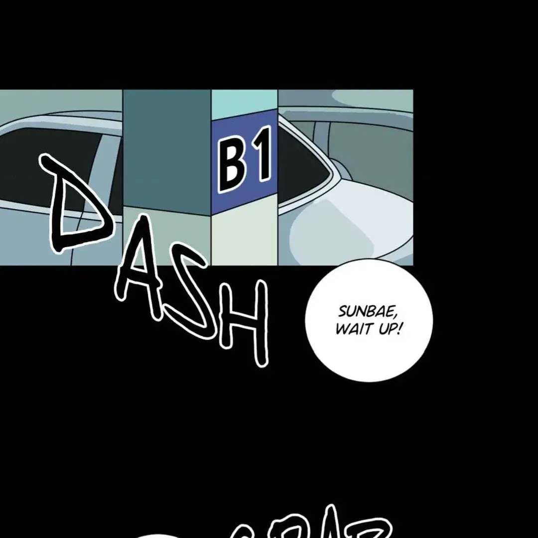 Read Drunken Confessions chapter 22 image 16 on Lezhin