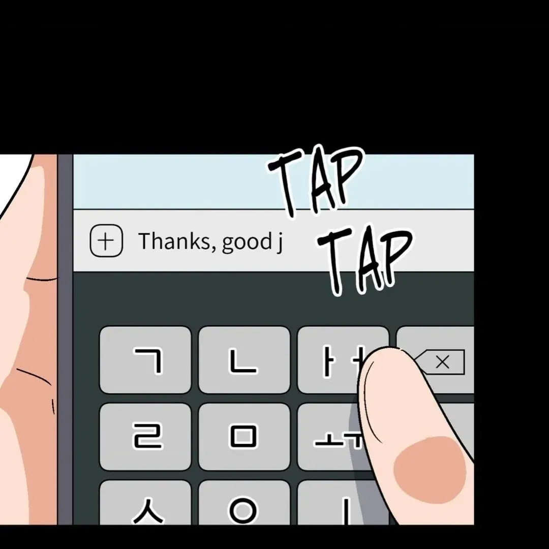Read Drunken Confessions chapter 22 image 3 on Lezhin