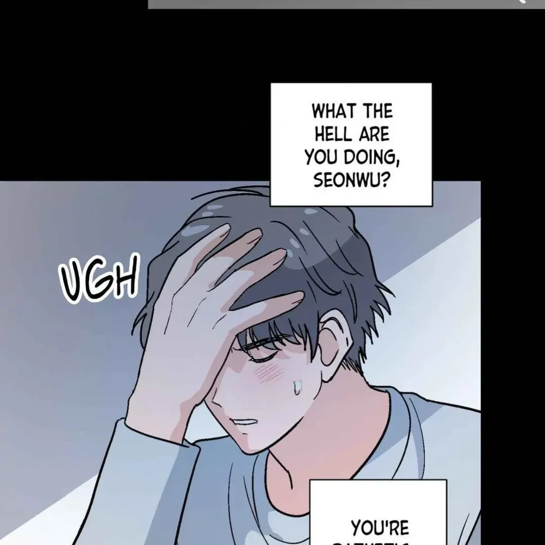 Read Drunken Confessions chapter 22 image 43 on Lezhin