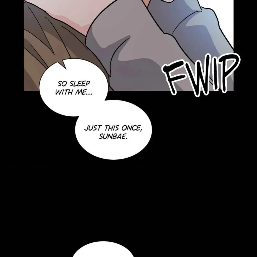 Read Drunken Confessions chapter 22 image 68 on Lezhin