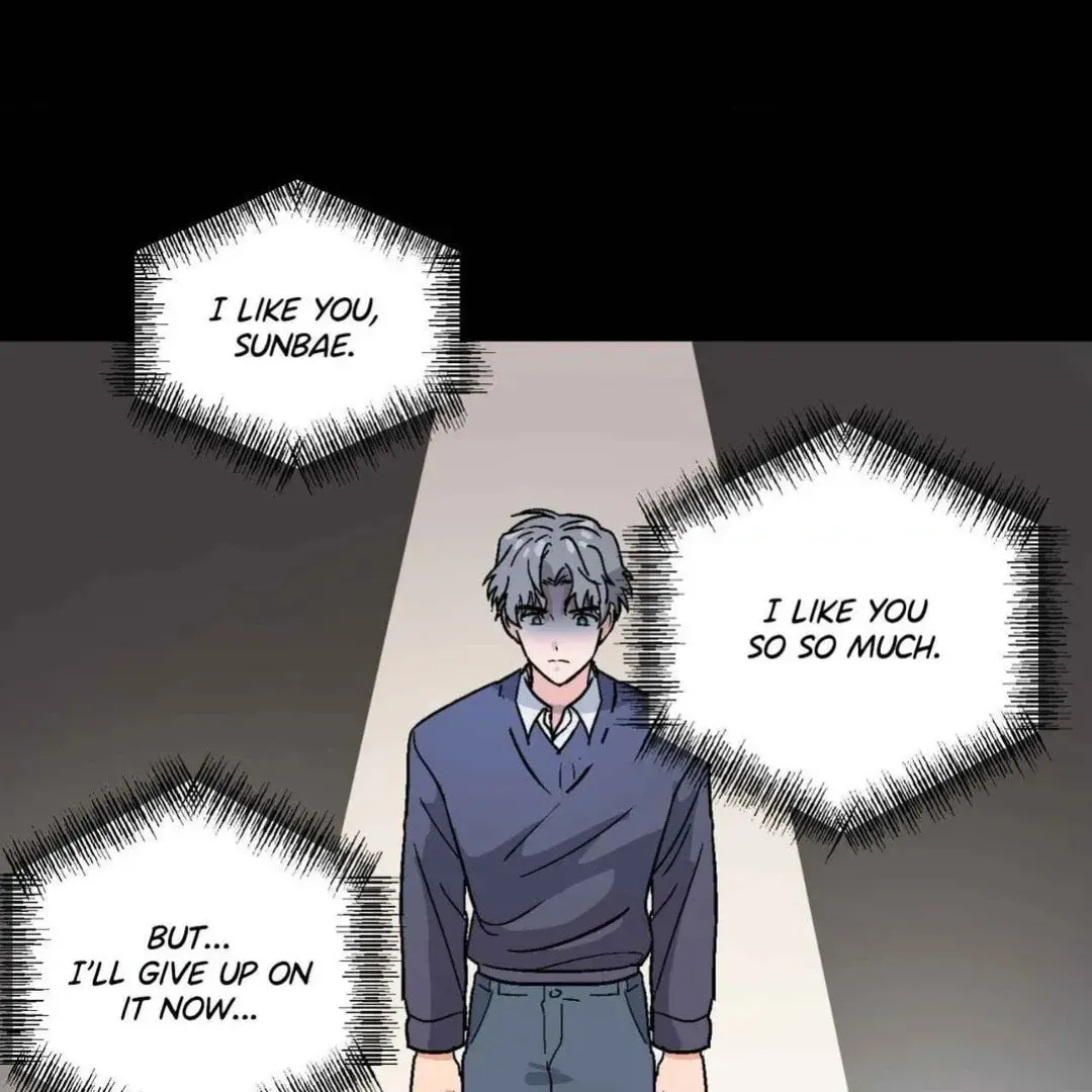 Read Drunken Confessions chapter 22 image 86 on Lezhin