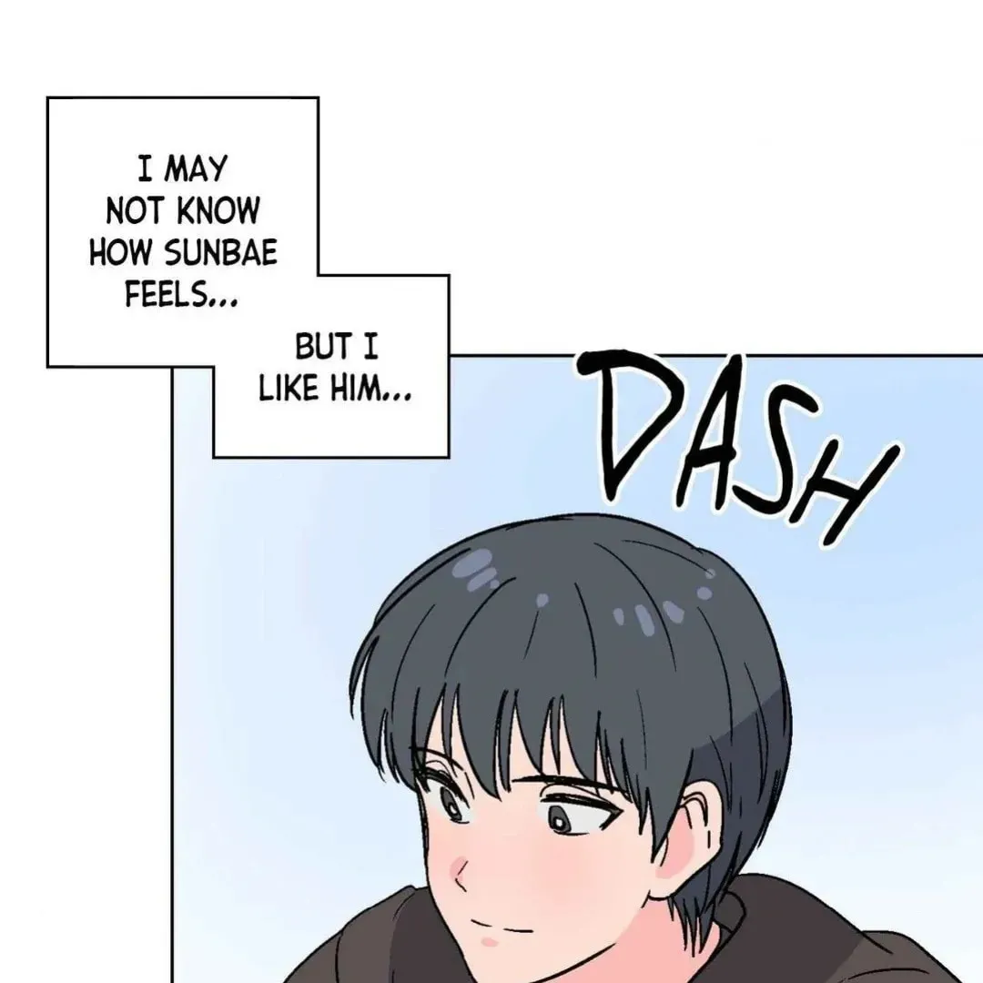 Read Drunken Confessions chapter 23 image 24 on Lezhin