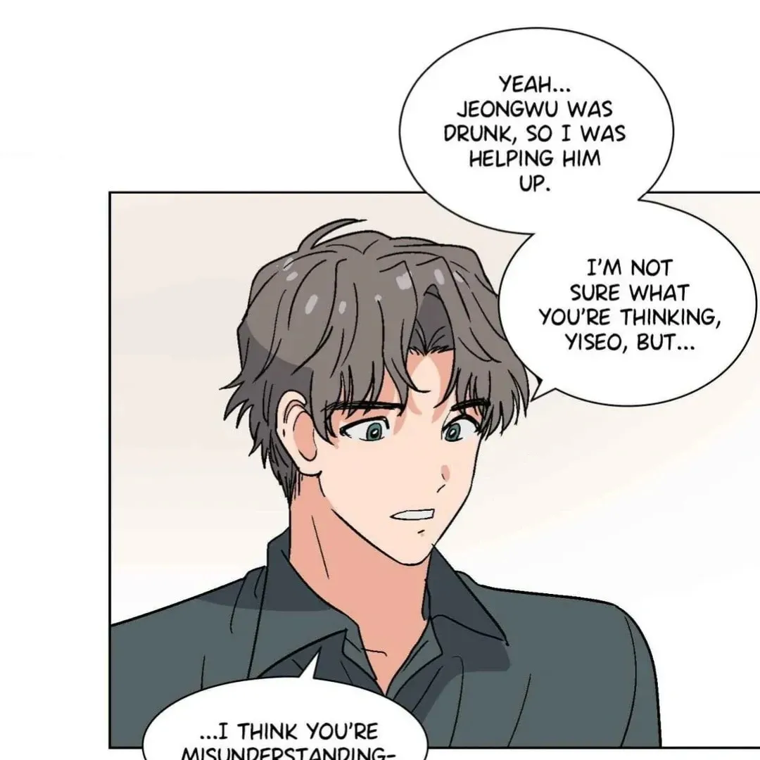 Read Drunken Confessions chapter 23 image 83 on Lezhin