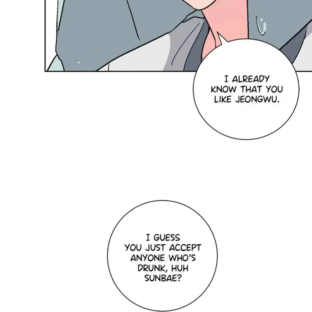 Read Drunken Confessions chapter 23 image 85 on Lezhin