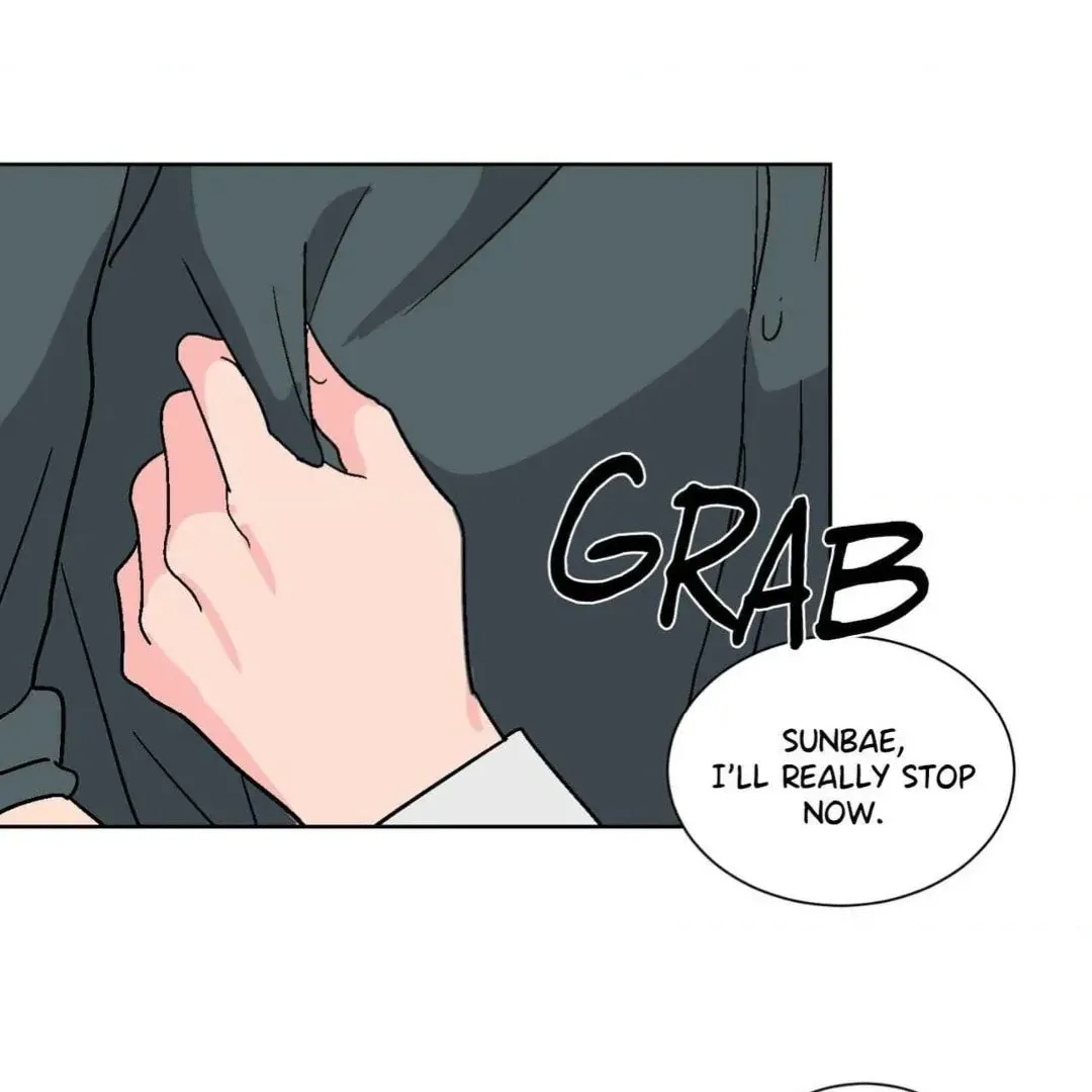Read Drunken Confessions chapter 23 image 89 on Lezhin
