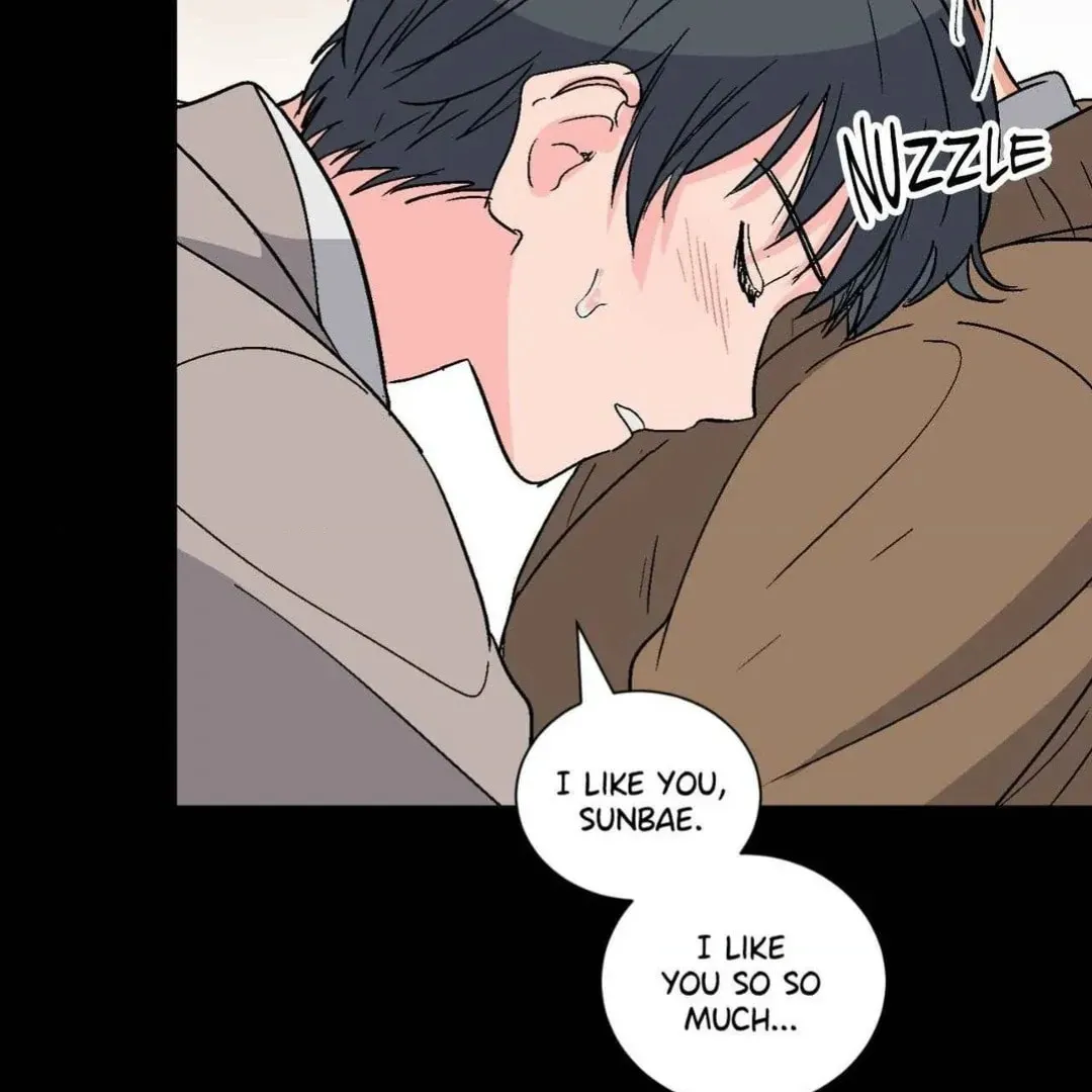 Read Drunken Confessions chapter 24 image 19 on Lezhin