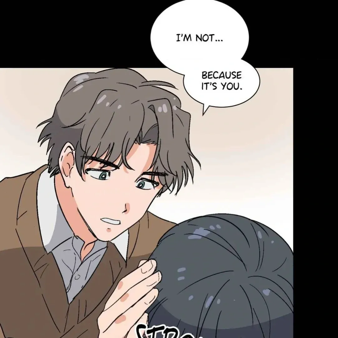 Read Drunken Confessions chapter 24 image 24 on Lezhin