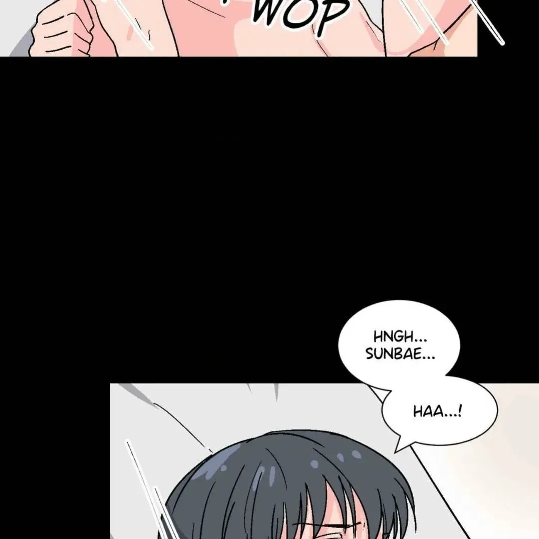 Read Drunken Confessions chapter 24 image 47 on Lezhin
