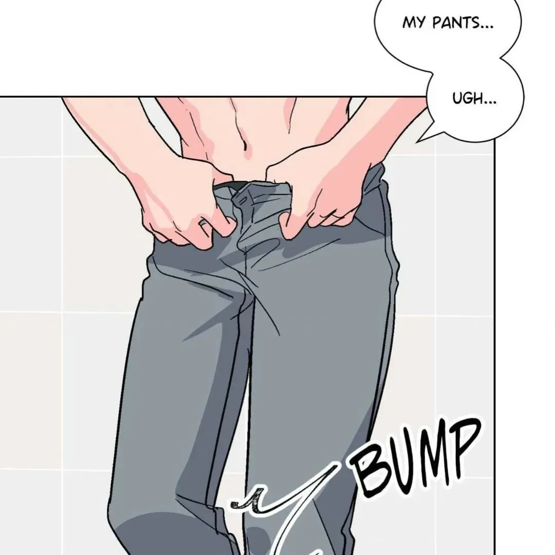 Read Drunken Confessions chapter 25 image 80 on Lezhin
