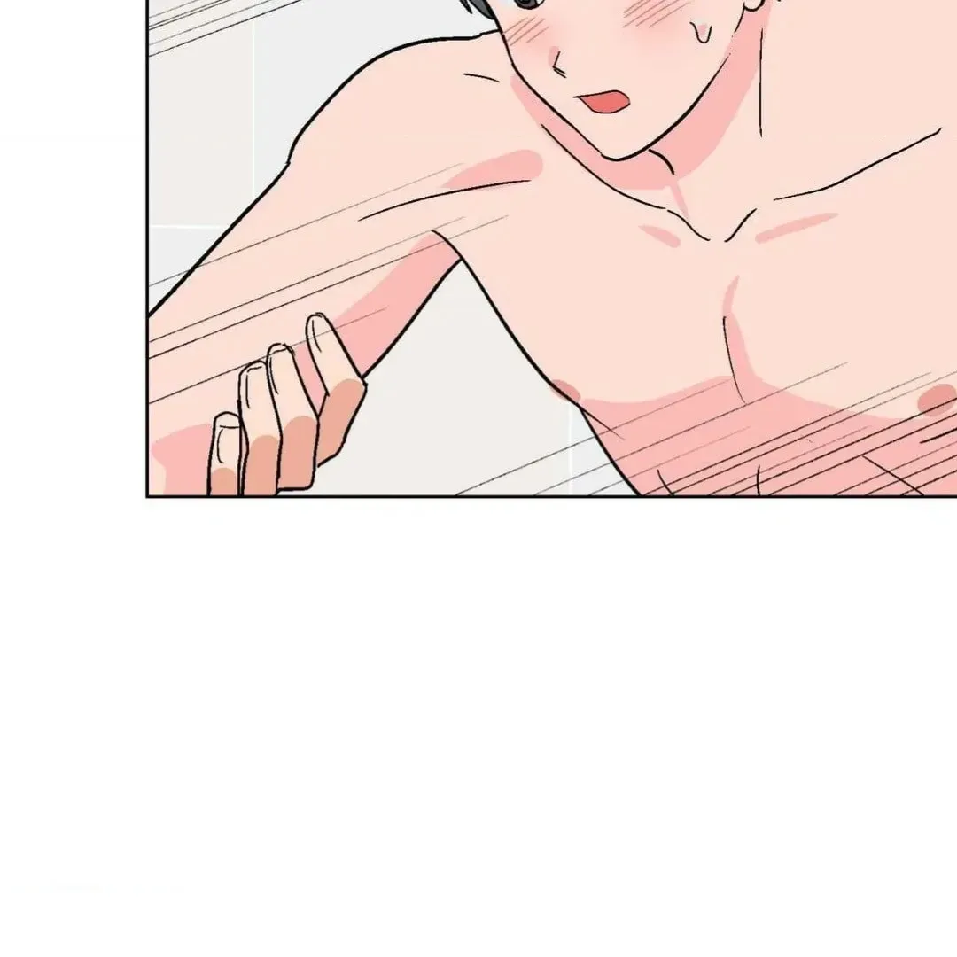 Read Drunken Confessions chapter 25 image 82 on Lezhin