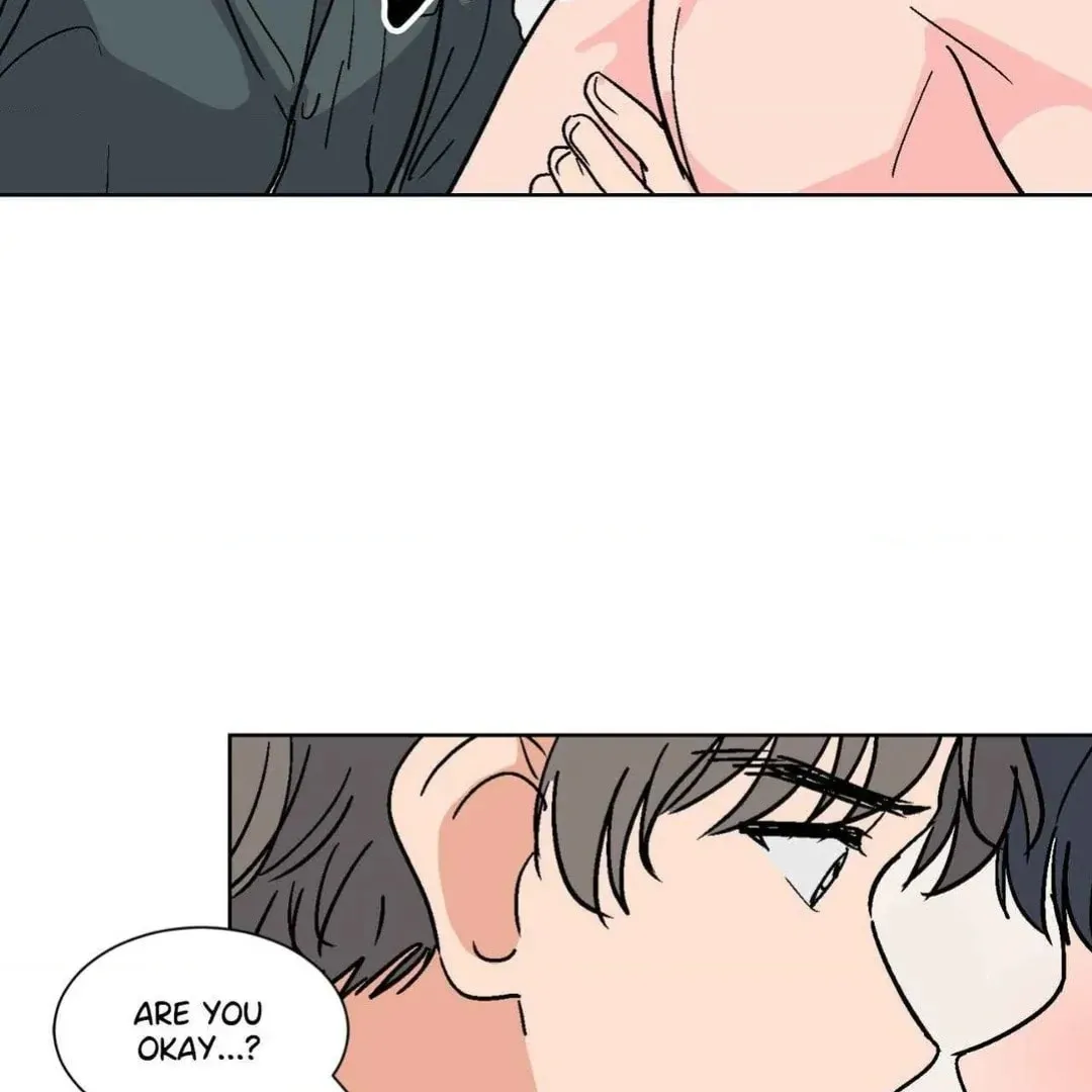 Read Drunken Confessions chapter 25 image 84 on Lezhin