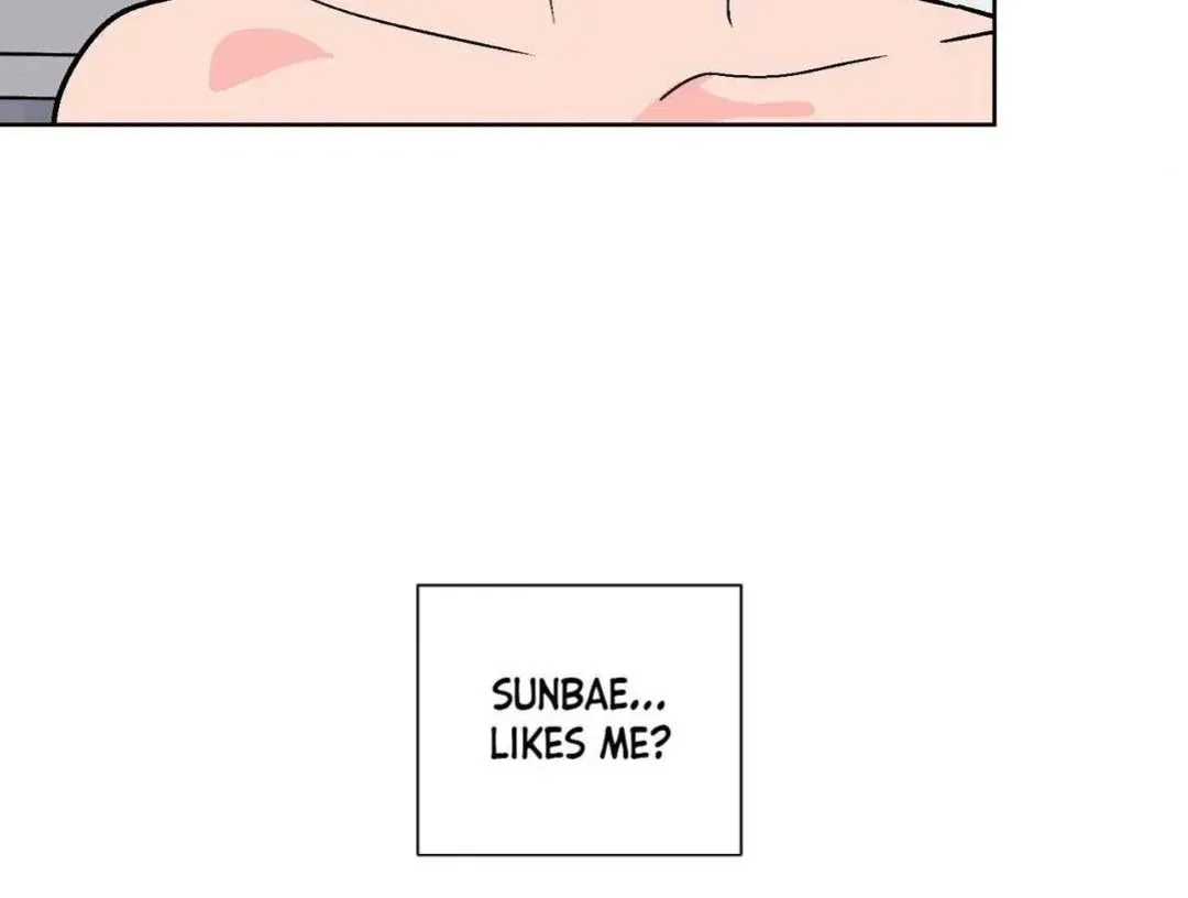 Read Drunken Confessions chapter 25 image 91 on Lezhin
