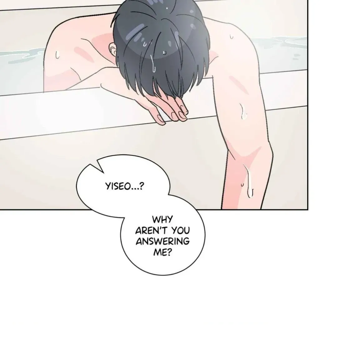 Read Drunken Confessions chapter 26 image 15 on Lezhin