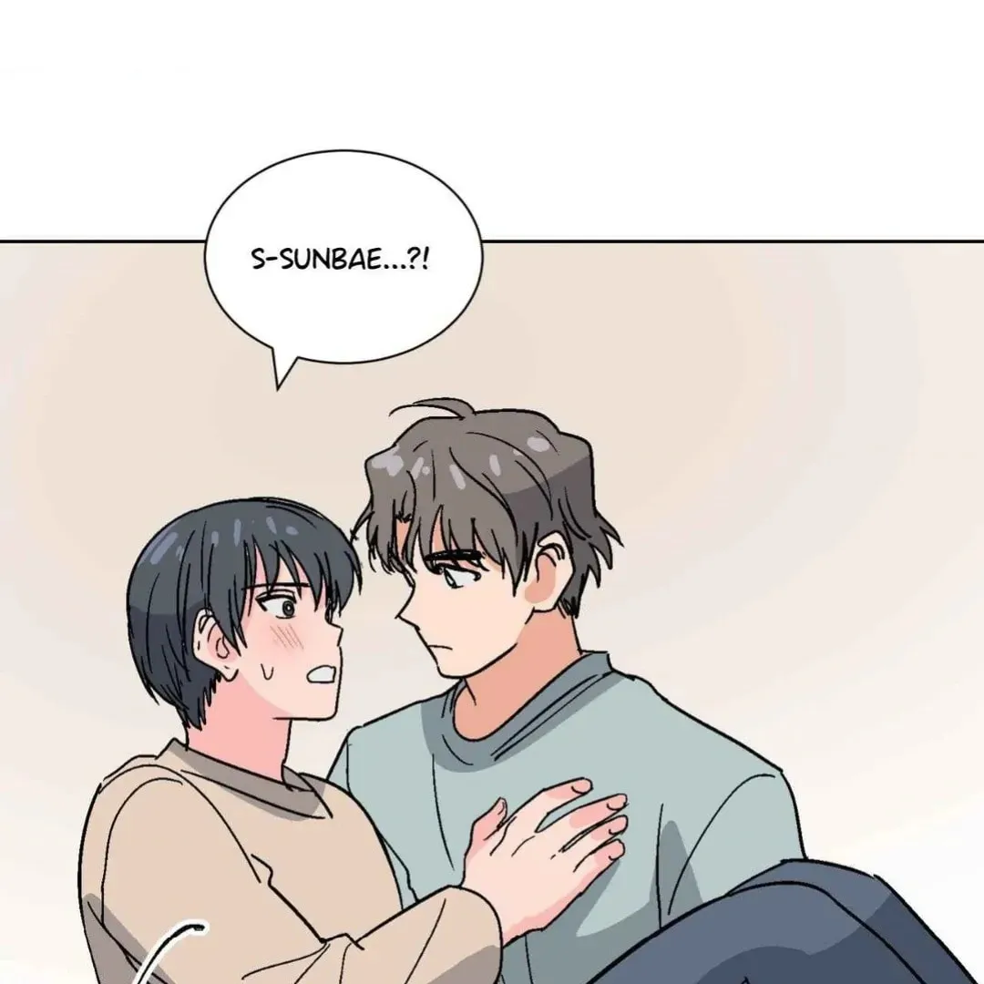 Read Drunken Confessions chapter 26 image 42 on Lezhin