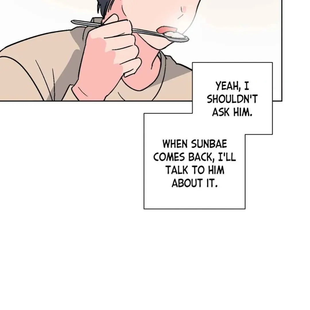 Read Drunken Confessions chapter 27 image 18 on Lezhin