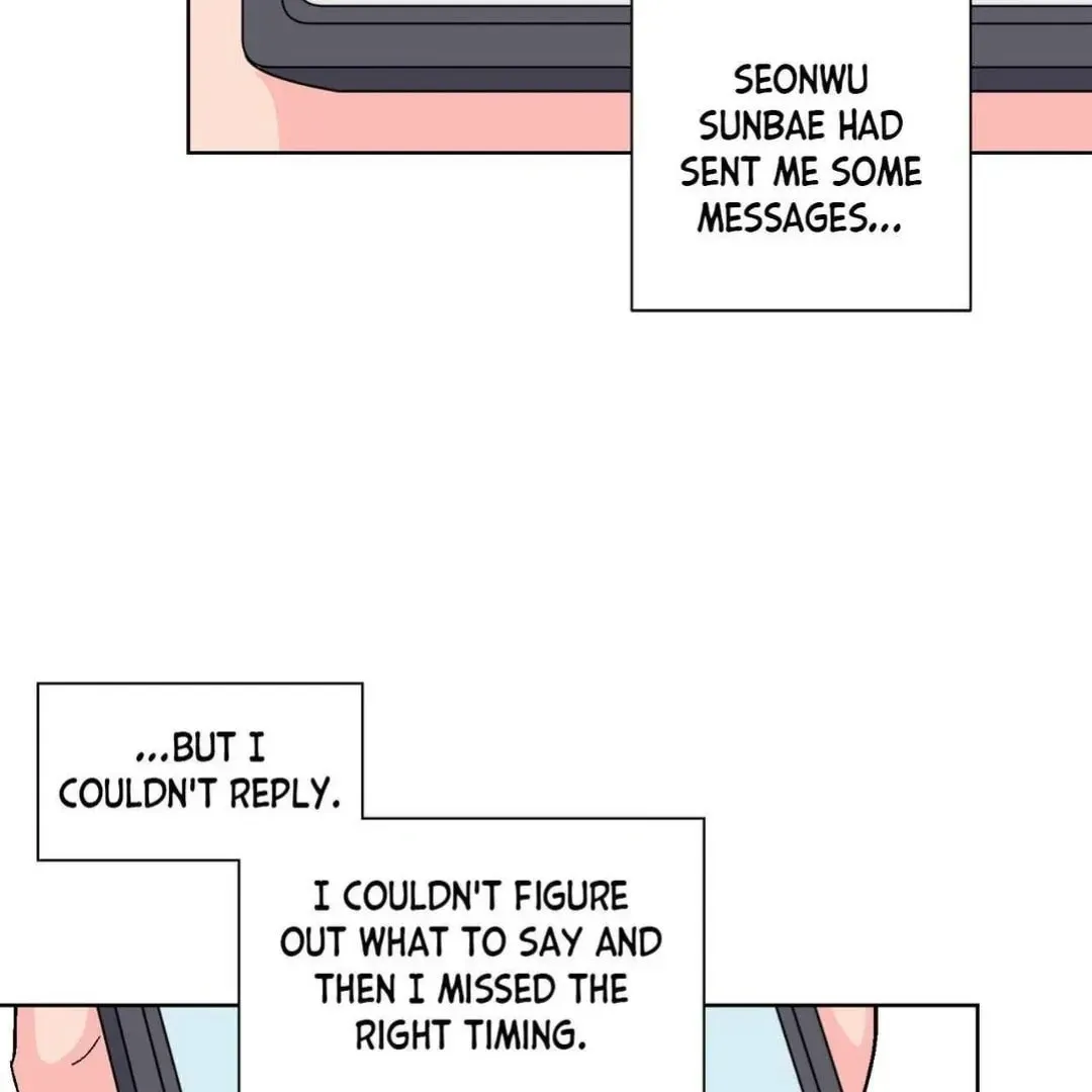 Read Drunken Confessions chapter 27 image 21 on Lezhin