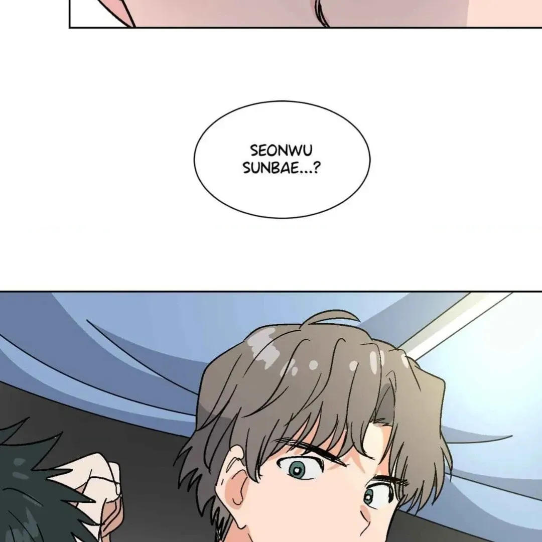 Read Drunken Confessions chapter 27 image 57 on Lezhin