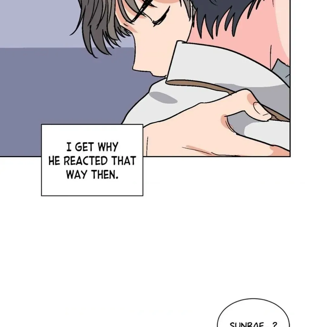 Read Drunken Confessions chapter 27 image 77 on Lezhin