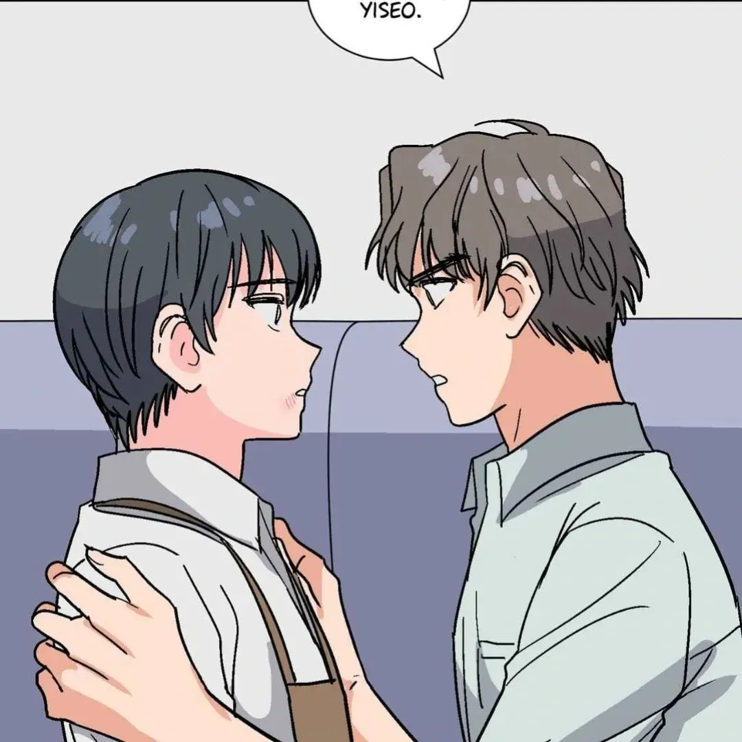 Read Drunken Confessions chapter 27 image 84 on Lezhin