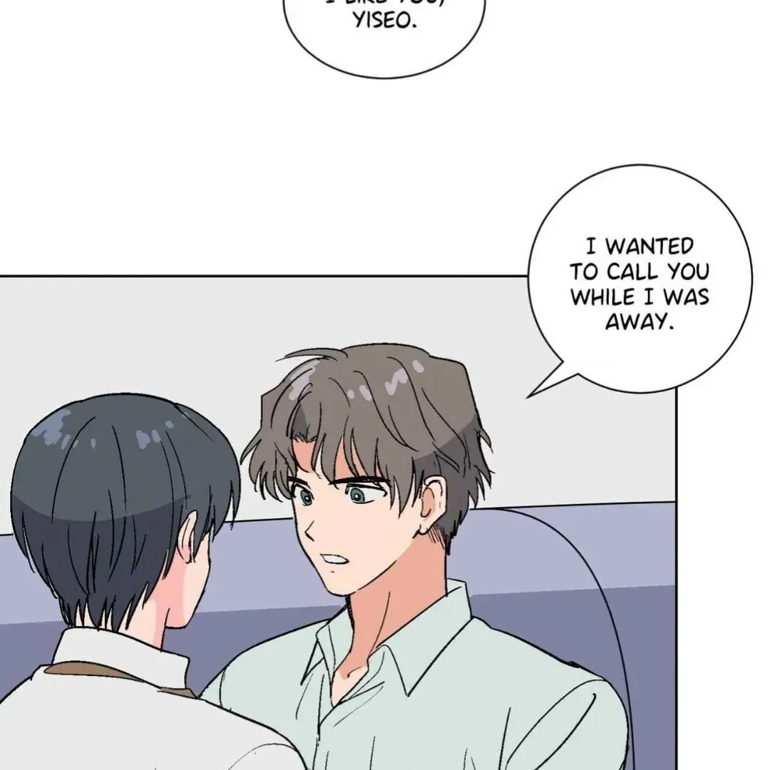 Read Drunken Confessions chapter 28 image 1 on Lezhin