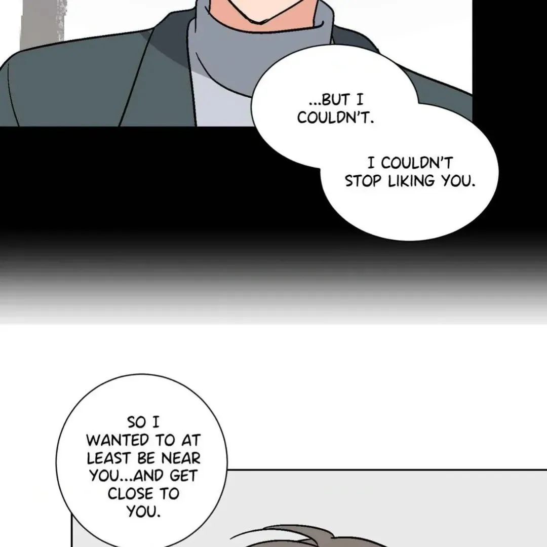 Read Drunken Confessions chapter 28 image 17 on Lezhin