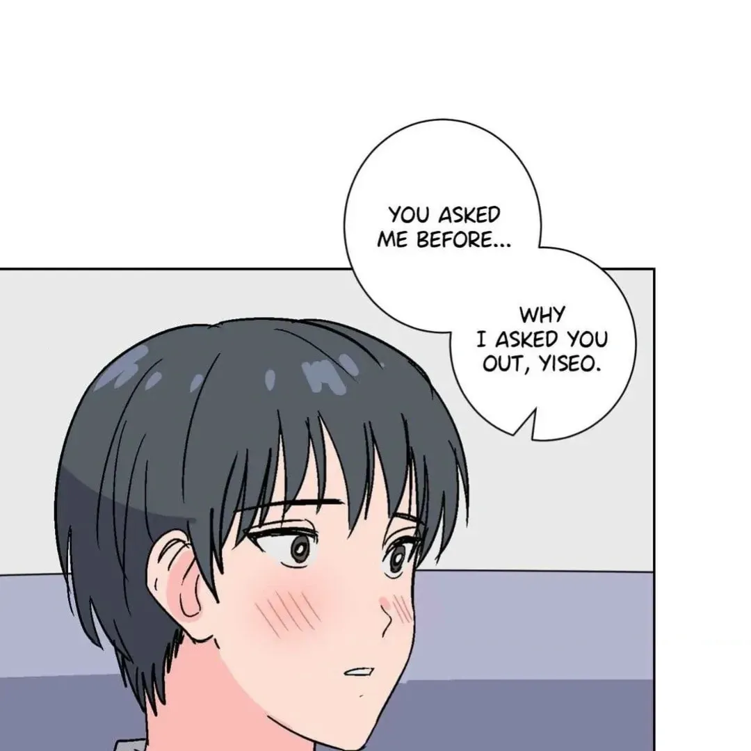 Read Drunken Confessions chapter 28 image 19 on Lezhin