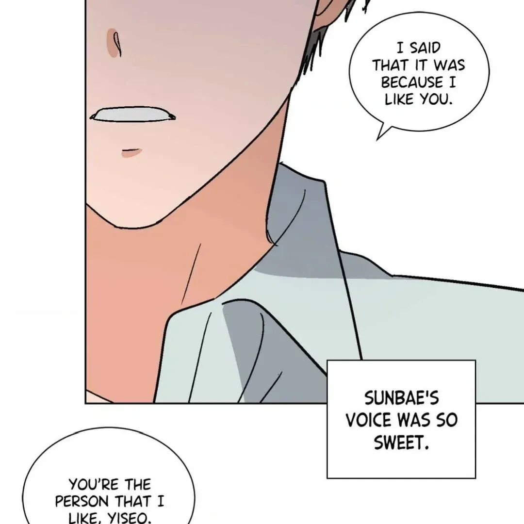 Read Drunken Confessions chapter 28 image 22 on Lezhin