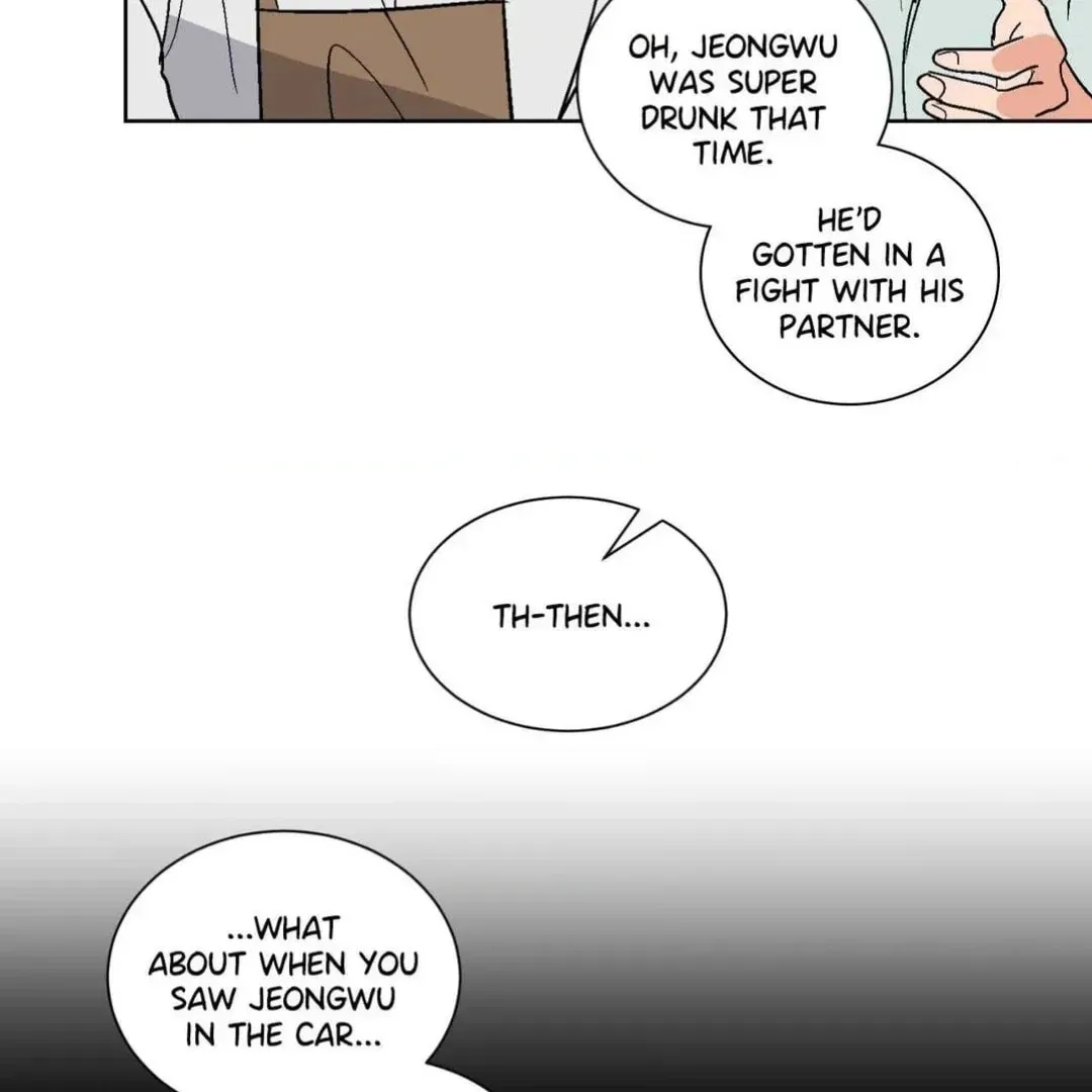 Read Drunken Confessions chapter 28 image 43 on Lezhin